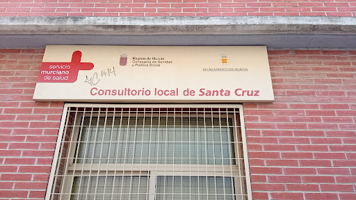 Consultorio Local Santa Cruz