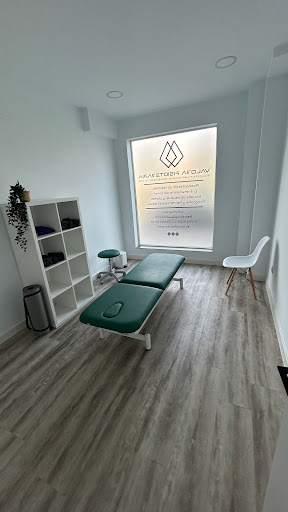 Valora Fisioterapia | La Cistérniga