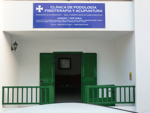 Clínica Playa Blanca Fisioterapia, Podología y Acupuntura