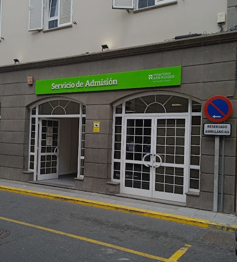 Consultas Externas II (Hospitales Universitarios San Roque)