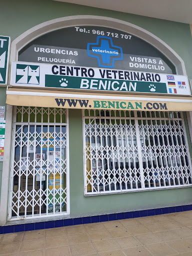 Clínica Veterinaria Benican Benijófar | MiVet