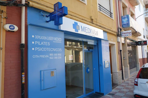 Medivial