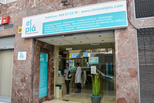 Centro Médico El Pla