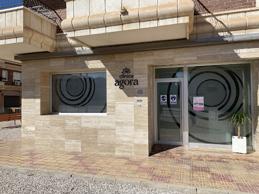 Agora