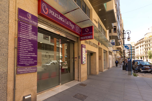POLICLINICA LA VEGA