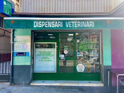 Dispensari Veterinari del Vallès