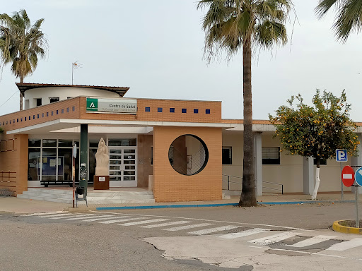 Centro Salud Fuente Palmera Dr. Bernabé Galán