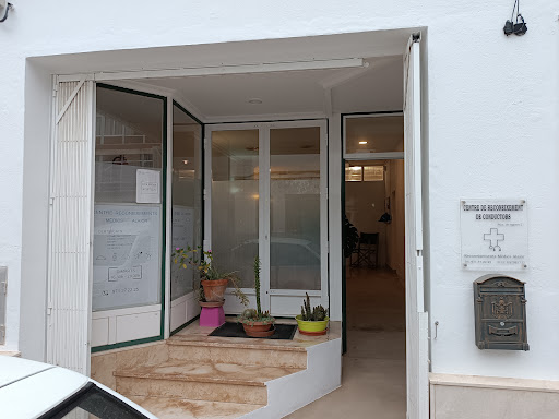 Reconeixements Medics Alaior S.C.