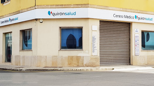 Centro Médico Quirónsalud Campos