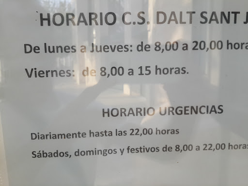 Centro de Salud Dalt Sant Joan