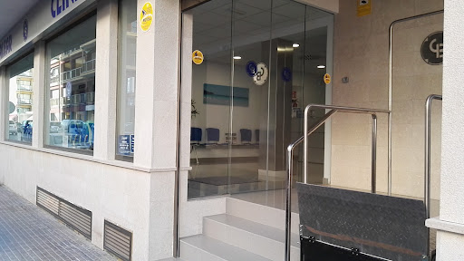 Centro Médico Quirónsalud Arenal