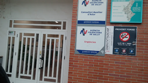 Centro De Salud De Ador