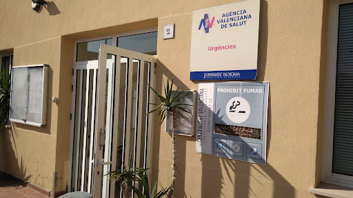 Centre de Salut de Castelló de Rugat