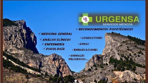 Urgensa