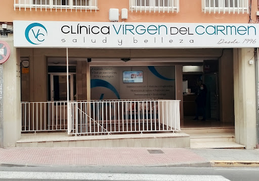 ÁUREA CLÍNICA MEDICO- ESTÉTICA (Clínica Virgen del Carmen)
