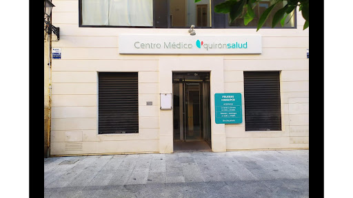 Centro Médico Quirónsalud Elche