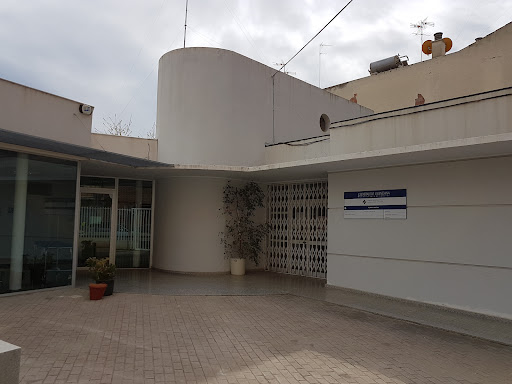 Consultorio Auxiliar Rocafort