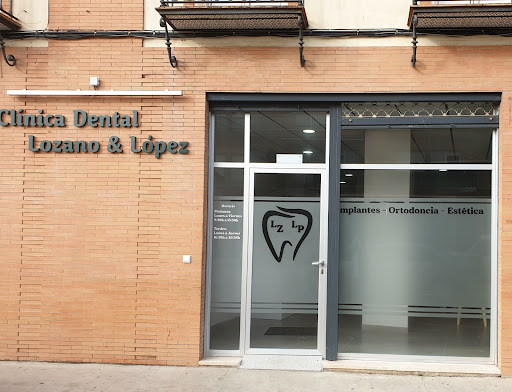 Clínica Dental Lozano y López Brenes
