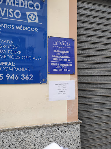Centro Médico El Viso