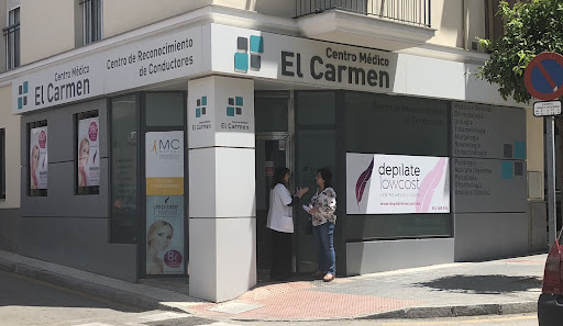 Centro médico El Carmen
