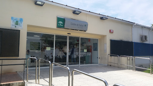 Centro de Salud Vélez Málaga Sur