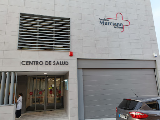 Centro Salud Abanilla
